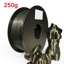 3D프린팅 필라멘트 3D PLA 반짝이 매직 1.75mm 프린터 필라멘트 1KG 승화 제품 금속-3D 인쇄용 3d 소재처, 06 Magic gold- 250g