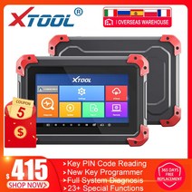 Xtool X100 패드 플러스 자동차 키 프로그래머 OBD2 전체 시스템 진단 스캐너 자동 코드 리더 IMMO EPB DPF, 02 x100 PAD PLUS_08 포르투갈어