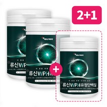 필수 아미노산 BCAA 류신 L 로이신 시니어 단백질 파우더 WPH WPC 프로틴 BACC 유청단백질 구아검가수분해물 식물성 완두 단백분말 보충제