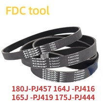 컨베이어벨트 컨베이어 자바라컨베이어 컨베어 180J PJ457 고무 컨베이어 벨트 164J PJ416 PJ444 드라이브, 01 3ribs_09 178J-PJ451
