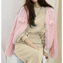 제니 가디건 패키지