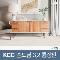 3.2 롤판매 KCC 숲 도담 장판 친환경 모노륨장판 3.2T, 4871
