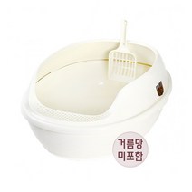 마칼 거름망 화장실(크림) 고양이 평판 초대형 배변통 _ 301998EA, 본상품선택