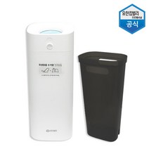 유한킴벌리 에스빈 위생용품 수거함 57994, 단품