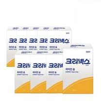 거품 거품형 화장실 손비누 세정제 핸드 500MLx9개손 솝 오손 물비누 리필 업소