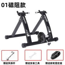 자전거 스마트로라 고정롤러 트레이너 평로라 즈위프트 실내용자전거 자전거로라 자전거짐대 마운트 자전거거치 핸들, 01 블랙 자기저항] [26-28 휠 가능