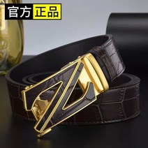 남자캐쥬얼벨트 허리띠 남성 리얼가죽 크로커다일 자동 버클 퀄리티 헤드 층 소가죽 젊은 인 트렌드 2784748245