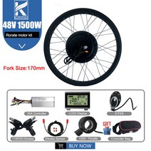 팻바이크 레트로 전기자전거 전기 자전거 팻 바이크 키트 20 26 인치 스노우 Ebike 변환 48V 1000W 1500W 3000W 브러시리스 기어리스 리어 휠 허브 모터, [02] LCD4, [02] 26