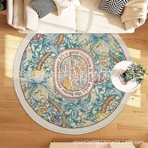 울 카페트 명품 카페트 클래식 수입러그 대형 러그