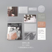 저널링 순간 시리즈에 대한 미적 스티커 30 개 DIY 장식 크리에이티브 스크랩북 문구 학교 용품, [03] C