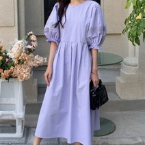 라라티나 레이스 볼륨 소매 롱 원피스