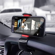 그랜져HG 스마트폰거치대 차량용폰거치대 자석거치대 송풍구핸드폰거치대 마그네틱휴대폰거치대, 프리앵글계기판거치대, 1개