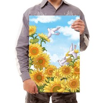 Cwadun DIY 사은품+액자 명화그리기 유화 세트 캔버스형 40 x 50 cm, 7 해바라기
