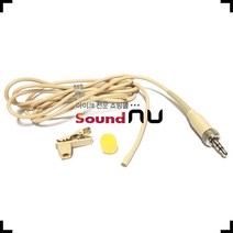 PM-3MS 젠하이저 슈어 핀 마이크 방송 공연 행사 마이크헤드 3mm, 젠하이저타임