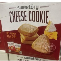 스위토리 체다 까망베르 치즈쿠키 60g 20개 1200g