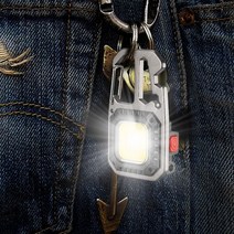 [히트템] 초광량 미니 울트라 cob led 미니랜턴 후레쉬, 스퀘어형 기본