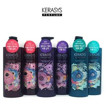 케라시스 퍼퓸 샴푸 린스 엘레강스 러블리 트리트먼 향 좋은 미용실 사춘기 청소년 헤어 두피 탈모 비듬 예방 방지 지성 극손상 여자 친구 생일 선물, 샴푸 엘레강스앰버, 본상품선택