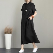 편한 캐주얼 데일리룩 롤업 롱원피스 반팔 카라 대 휴양지패션 꾸안꾸 린넨 빈티지한 페미닌룩 포인트 단추코디 큰단추 언발 여름 리본