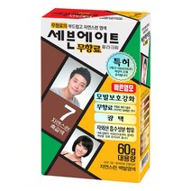 세븐에이트 무향료 칼라크림 염모제 60g, 7호 자연스런 흑갈색, 1개