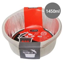 서광알미늄 구이 도시락 1450ml 캠핑 놀이 원 알루미늄 알미늄 7W05B400, 1개, 1개