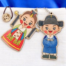 다문화 교구 세트 diy 어린이 꾸미기 재료 세계 나라 우리 전통 의상 문화 이해 수업 다민족 만들기 키트, 멕시코＋스티커증정
