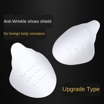 신발 발등 주름 방지 운동화보호 dropshipping for sneaker anti crease 진 균열 지원 발가락 캡 스포츠 헤드 들것 셰이퍼 골키퍼