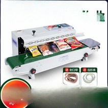 밀봉 진공압축기 자동 충전 장비 업소용 질소 포장기 씰링