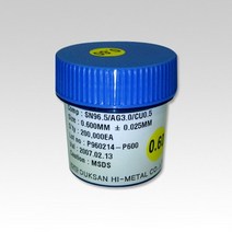 덕산무연볼납 SAC305 0.6MM 무연솔더볼