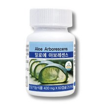 유니시티 알로에 아보레센스 60캡슐 1개, 건강기능식품