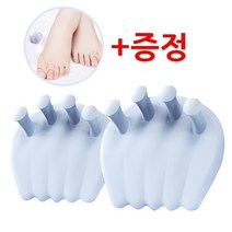 1상2템 필라스본 체형교정기 발가락링, 블루(실리콘보조기증정), 1개