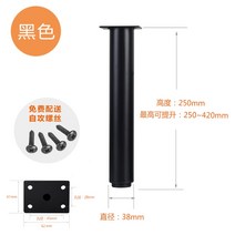 금속소파다리 테이블철제다리 원목테이블다리 금속다리 상단 저항 조정 가능한 가구 다리 열 캐비닛 티 테이블 캐비닛 테이블 테이블 금속 피트 흑백 72, 블랙 25 cm1개(25--42 cm조절)