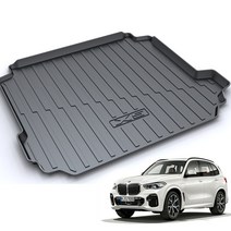 BMW X5 트렁크 매트 G05 가솔린 디젤 하브 카본 논슬립 3D BMW 용품 NS매트