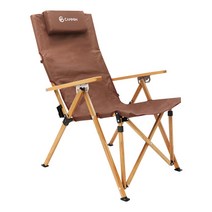 캠민 각도조절 캠핑 폴딩 경량 접이식 감성 롱 릴렉스 우드 체어 의자 휴대용, 브라운(의자 베개)