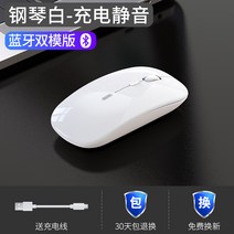 샤오미 마우스 화웨이용 Lenovo 탁상 무한 17인치노트북백팩