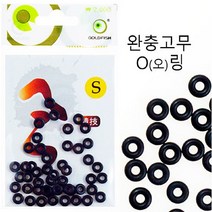 골드피쉬 완충 고무링/도래고무/중층낚시/내림낚시, M