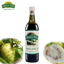 타히티안 미라클 노니주스 100% 원액 750ml 타히티섬 NFC 숙성 부모님 온가족 건강 선물 추천