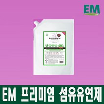 EM 3배농축 프리미엄 섬유유연제 리필용 800ml, 800g, 1개