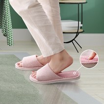 스트라이프 거실 실내화 층간소음 방지 거실화 실내용 슬리퍼, 스트라이프 실내화, 베이지 250, 1개