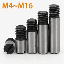 탄소강 검정색 M4 M5 M6 M8 M10 M12 M16 홈 붙이 원통형 핀 맞춤 외부 나사 고정 45 스틸 GB878, M12   (1pcs)+35mm