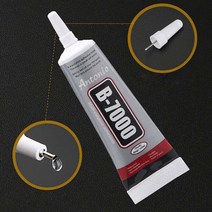Multi-Purpose B7000 E8000 Glue Mobile Phone Screen Adhesive Clear Liquid Super DIY Repair, 16 E9000-3ML