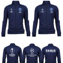 파리셍제르망 PSG 트랙탑 챔스 유로파