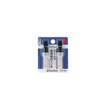 사치하타만년도장 리필잉크 도장 스탬프 사치하타 XLR-9N, 주황