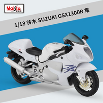 1:18 스즈키 하야부사 gsx-1300r 오토바이 모델 시뮬레이션 다이캐스트 금속 장난감 레이싱 오토바이 모델 선물, 하얀 거품 상자