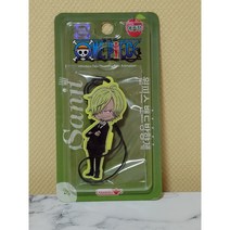 센텍아이리스방향제, 애플향