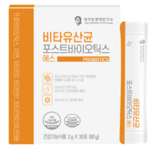 비타유산균 포스트바이오틱스 에스 유산균대사산물 2g 30포 1통