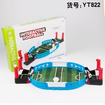 보드게임 테이블 축구대 2인 미니축구 홈파티, A