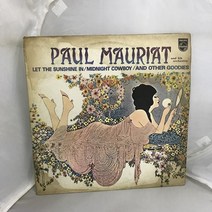 PAUL MAURIAT LP / 엘피 / 음반 / 레코드 / 레트로 / C1206