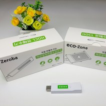 제로바 에코존 전용타이머