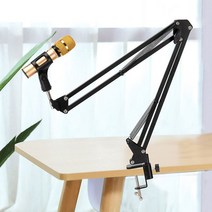 [모비딕컴퍼니] 무대장비 연설 ASMR 마이크덮게 마이크팝스크린 행사마이크 마이크용커버, 잇★ 마이크 홀더 책상 거치대 방송 라이브 음향기기 녹, [좋아요]