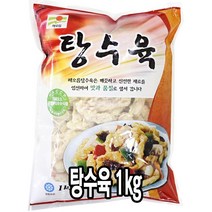 다인 냉동 해오름 탕수육 1kg 국내산 돈육 업소용 [4745-0]탕수육해오름탕수육 1kg, [2239]탕수육해오름탕수육 1kg, 1개